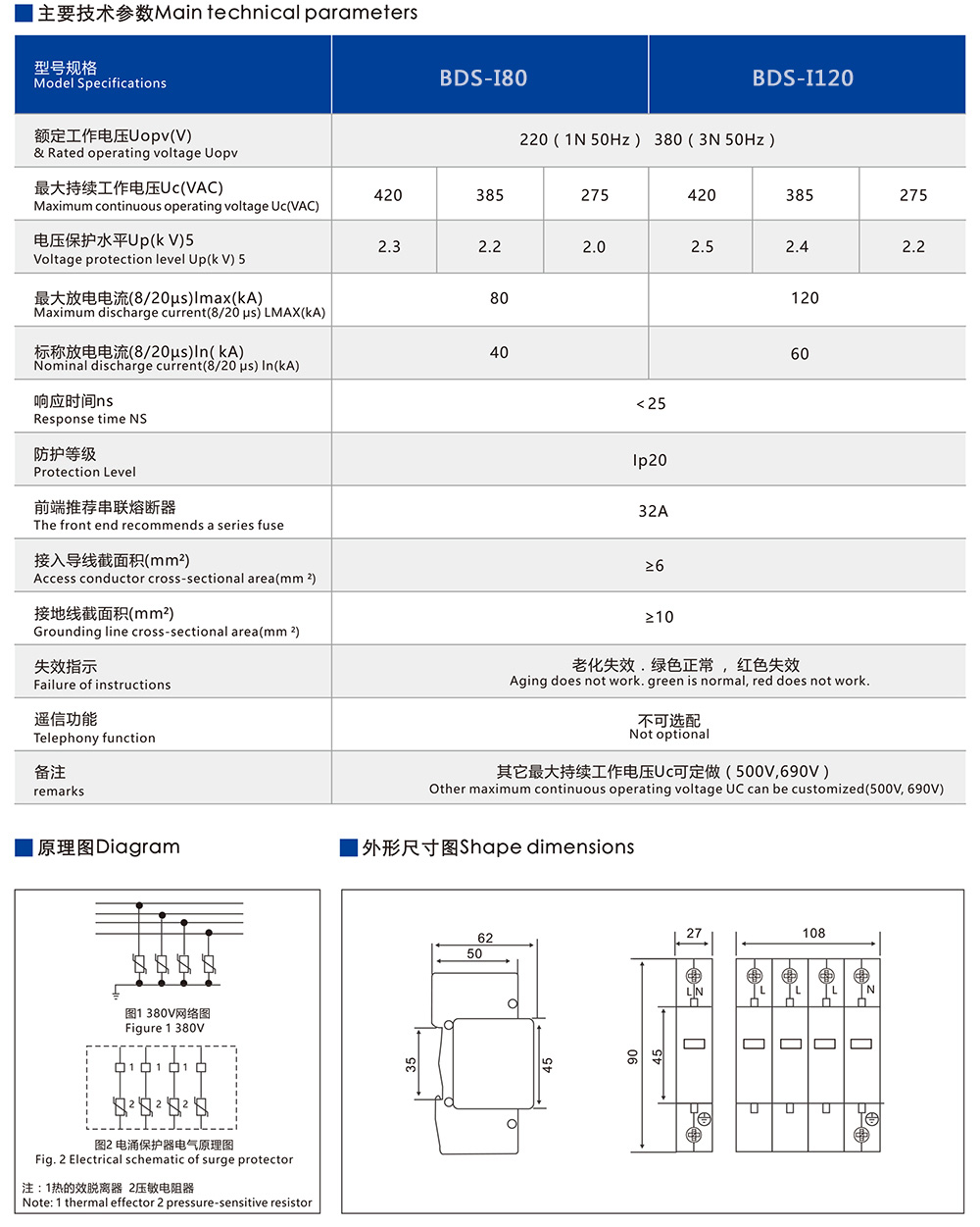 yh1122银河(国际)股份有限公司-搜狗百科_活动5950